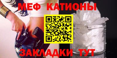 дистиллят марихуана Пушкино