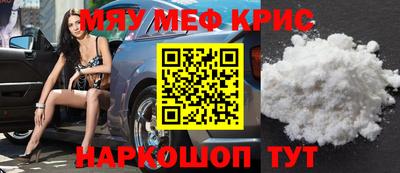 дистиллят марихуана Пушкино