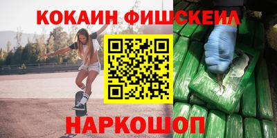 мяу мяу мука Пыть-Ях