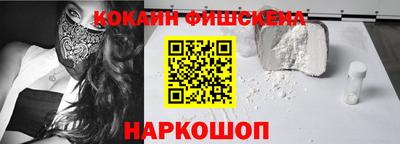 не бодяженный Пугачёв