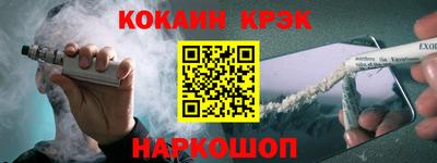 не бодяженный Пугачёв