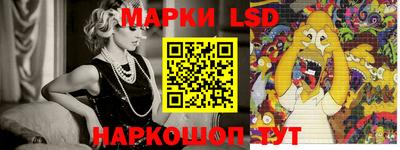 прущие грибы Рязань