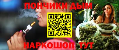 не бодяженный Пугачёв