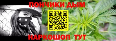 не бодяженный Пугачёв