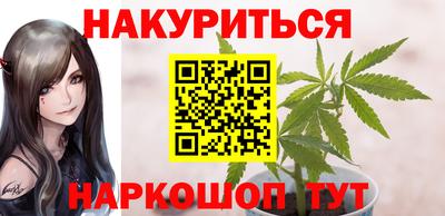 Альфа ПВП Рузаевка