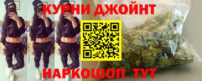 MESCALINE Рыбинск