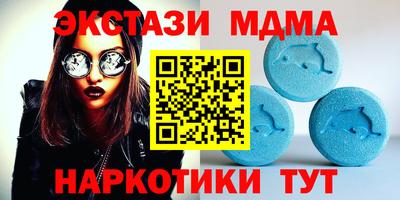 дистиллят марихуана Пушкино