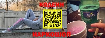 Альфа ПВП Рузаевка