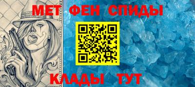 не бодяженный Пугачёв