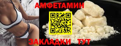 дистиллят марихуана Пушкино