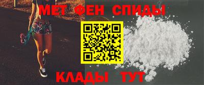 прущие грибы Рязань