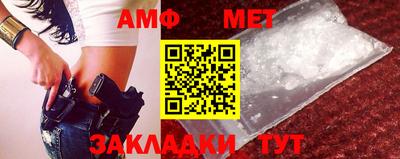 дистиллят марихуана Пушкино
