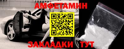 MESCALINE Рыбинск