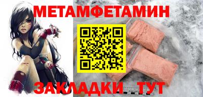 дистиллят марихуана Пушкино