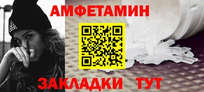 дистиллят марихуана Пушкино