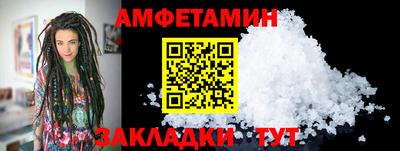 не бодяженный Пугачёв