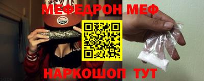 дистиллят марихуана Пушкино